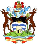 Coat of arms of Antigua and Barbuda